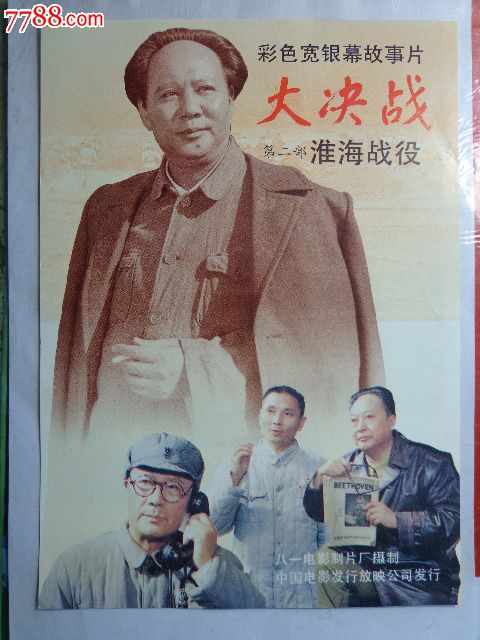 哪里能办理乌克兰数字货币ky认证资料